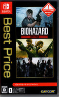 Biohazard Triple Pack - BASCO GAMES